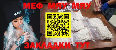 хмурый Кулебаки