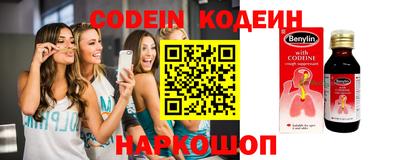 хмурый Кулебаки