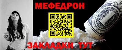 героин Кунгур