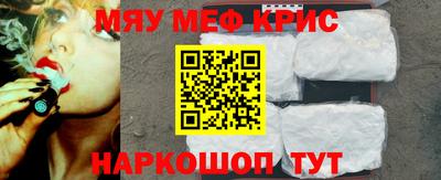 2c-b Кумертау