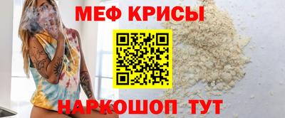 героин Кунгур