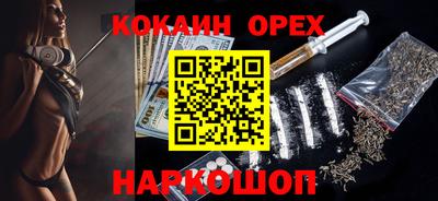 хмурый Кулебаки