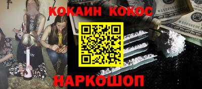 хмурый Кулебаки