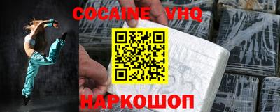 2c-b Кумертау