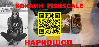 хмурый Кулебаки