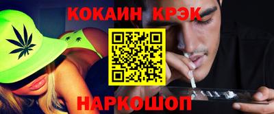 хмурый Кулебаки