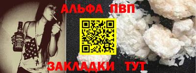 2c-b Кумертау