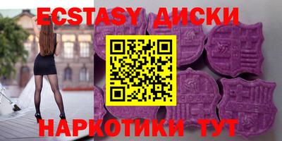 2c-b Кумертау
