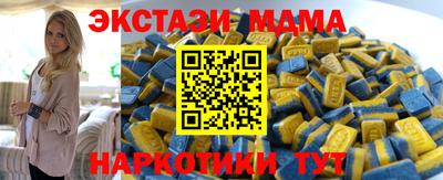 2c-b Кумертау