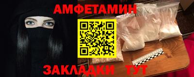 героин Кунгур