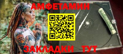 героин Кунгур
