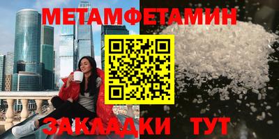 хмурый Кулебаки