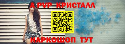 хмурый Кулебаки