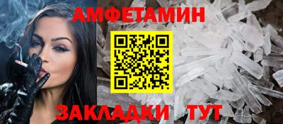 героин Кунгур