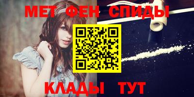 2c-b Кумертау