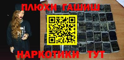2c-b Кумертау