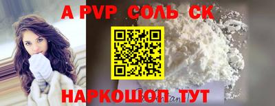 2c-b Кумертау