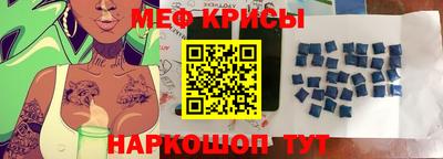 героин Кунгур