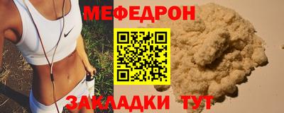 героин Кунгур