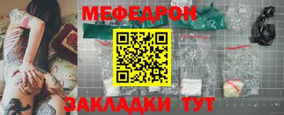 героин Кунгур
