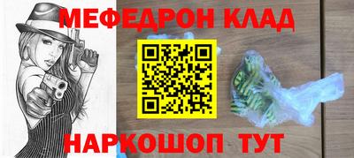 хмурый Кулебаки