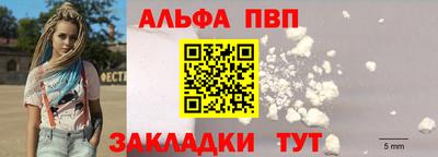 героин Кунгур