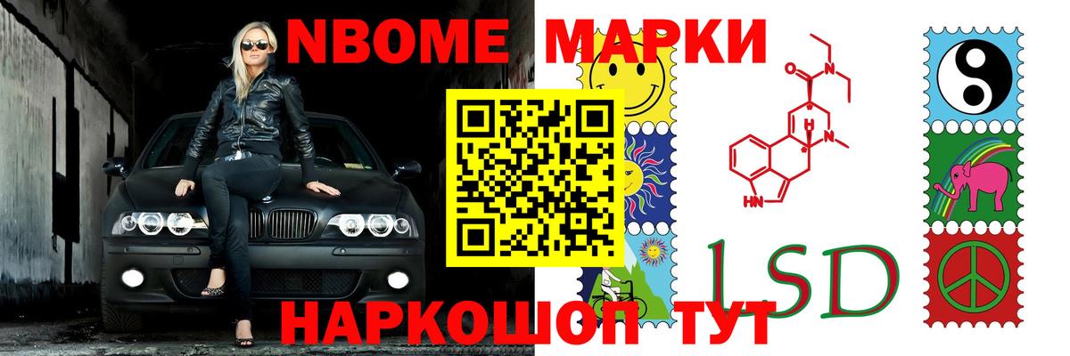 Урай  LSD-25 экстази кислота  Вход с VPN  LSD-25 экстази ecstasy 